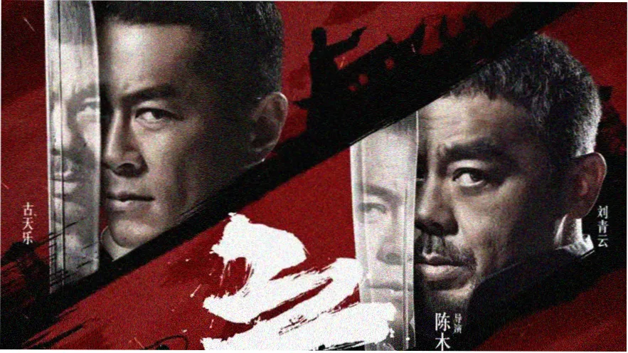 热播古装剧推荐 仙逆 修仙动画雨夜对战画面