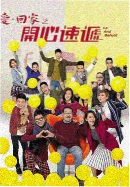 墨雨云间 古装复仇剧海报