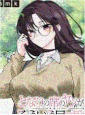 狐妖小红娘 国漫海报